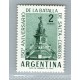 ARGENTINA GJ 1247A ESTAMPILLA NUEVA MINT VARIEDAD PAPEL TIZADO U$ 20 RARA